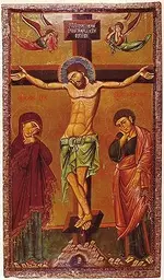 Five Wounds of Christ.webp