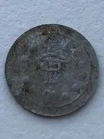 ImageUploadedByTreasureNet.com1589159622.190315.webp