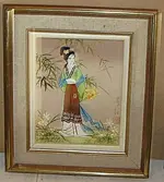 Painting 1.webp