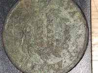 20200805_133726.webp