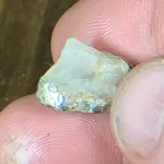 quartz sliver 3.webp