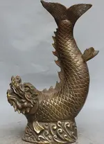 Dragon Fish2.webp Dragon Fish2.webp