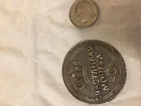 coin (2).webp