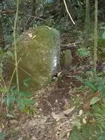 Pedra Estaca 2.webp