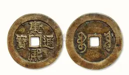 kangxi.webp