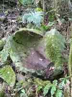 Pedra Trono 1.webp