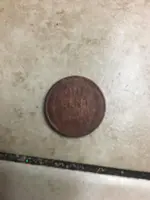 Wheatie back.webp