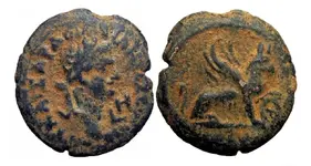 Domitian.webp