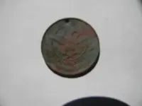 DSCN6335.webp