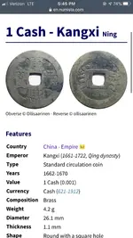 ImageUploadedByTreasureNet.com1592617451.367463.webp