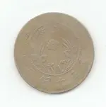 50 Cash 1.webp