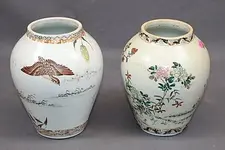 Vase Mark 3.webp