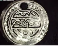 doll coin.webp