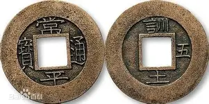chaoxian.webp