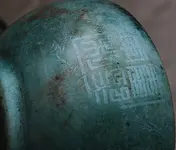 JBowl Reign Mark 4.webp