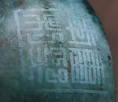 JBowl Mark 5.webp