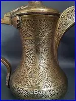 ANTIQUE-ISLAMIC-DAMASCUS-ARABIA-BRASS-COEFFE-POT-CAIROWARE-DALLAH-NIZWA-01-qv.webp