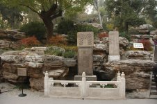 location-Memorial-emperor-Chongzhen-Meishan-Beijing-1644.jpg