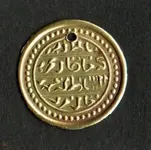 ottoman1.webp