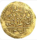 ottoman2.webp