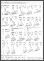 Very Early Axe Heads.webp