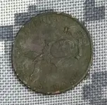 filipino.webp