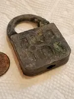 lock 1.webp