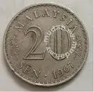 coin.webp