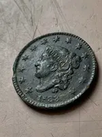 Large_Cent_Clean1.webp