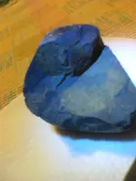rock1.webp