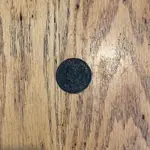 ImageUploadedByTreasureNet.com1596246295.350586.webp
