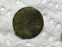 ImageUploadedByTreasureNet.com1596278016.183841.webp