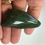 Nephrite Jade.webp