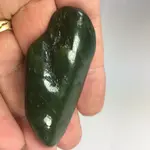 Nephrite Jade.webp