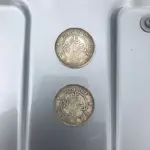 Counterfiet Chinese Coins 2020 (2).webp