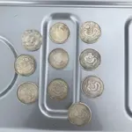 Counterfiet Chinese Coins 2020 (3).webp