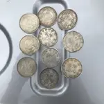 Counterfiet Chinese Coins 2020 (4).webp