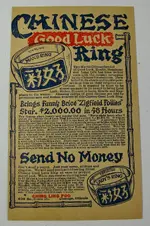 ring.webp