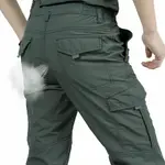 EBAY FART PANTS.webp