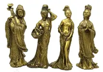 Four Beauties.webp