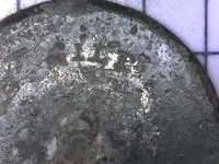 S20201024_0002.webp