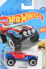 hyper-rocker-red.webp