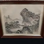 Asian Picture.webp