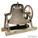 bell-School-Ne111911-1178.webp