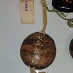 20201004_222002.webp