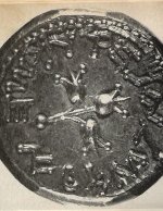 Ancient Coin1.jpg