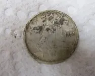 Canadian Silver Dime 009.webp