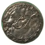 37th regiment pewter button... bigger size.webp