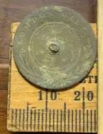 ImageUploadedByTreasureNet.com1602038237.915895.webp