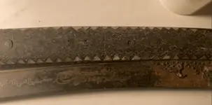 Old Sword 9.webp